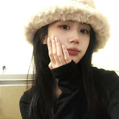 你真的太棒了 高清封面